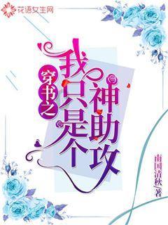 2024台湾户外用品展览会 Taiwan outdoor show