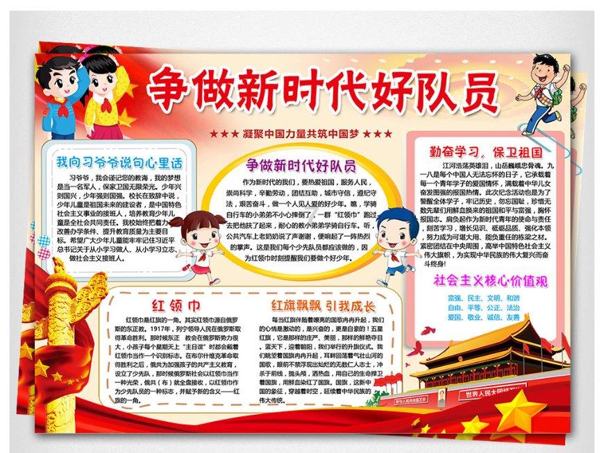 遇到同事朋友伸手向你借钱，你会借给他吗？游戏画面