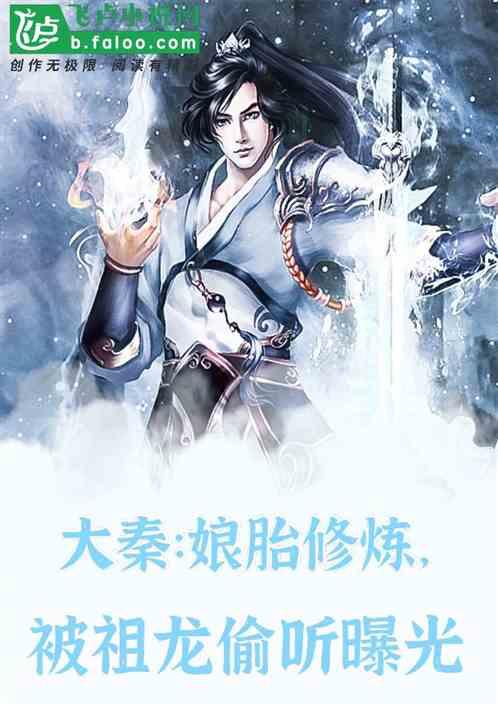 甜美小邮差